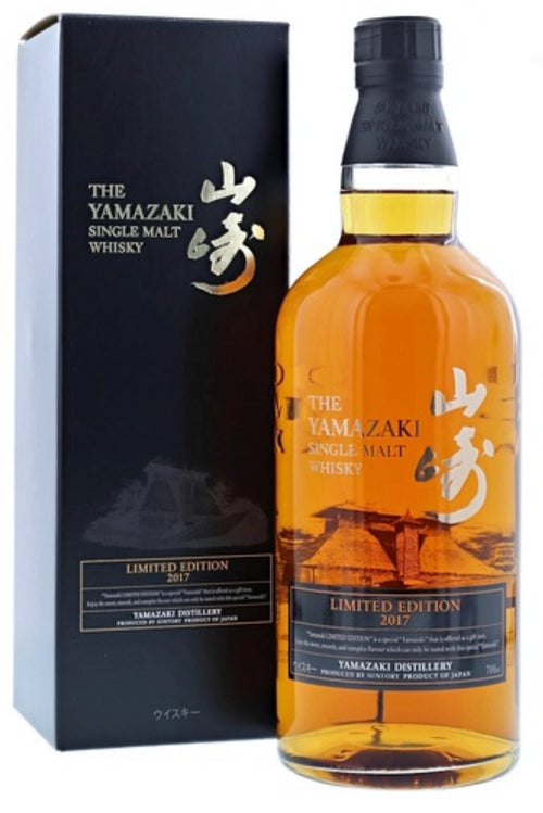 The Yamazaki Limited Edition 2017 Single Malt  Japanese Whiskey